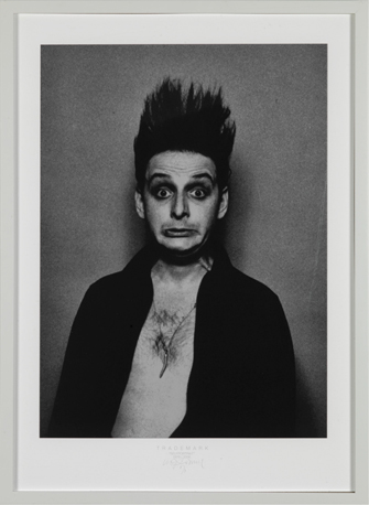 JE EST UN AUTRE - LUTHI